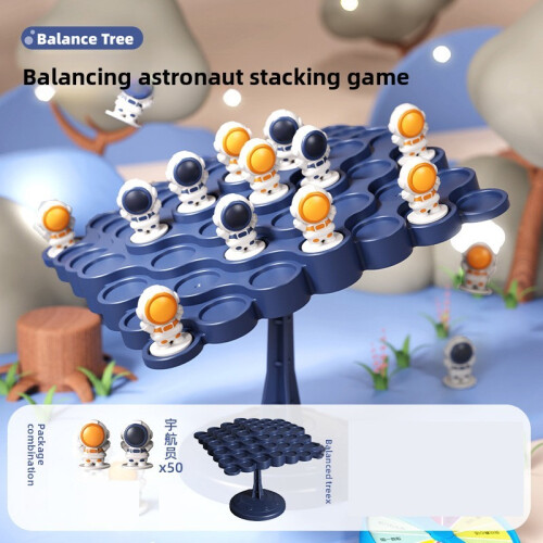 (Style2)Space Explorer Balancing Puzzle Toy For Kids Indoor Educational Cognitive Play 2