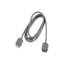 Samsung One Connect minikábel 3m, BN39-02210C