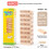 (StyleJ)Multicolor Wooden Stacking Blocks With Cognitive Development Features For Kids 6
