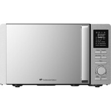 Mikrowelle kombiniert - CONTINENTAL EDISON - CEMO25SG13S3 - Silber - 25 L - Spiegel Tür - 1400 W - Grill 1200 W - Konvektion 1200 W