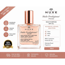 Nuxe Huile Prodigieuse Or Florale Multi Purpose Dry Oil 10ml Beauty Skincare