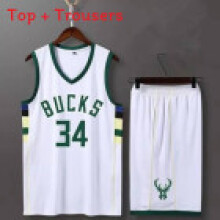 (4XL)Giannis Antetokounmpo Adult Jersey With Breathable Sleeveless Vest Shorts And