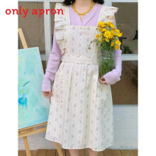 (Cream)Casual Cotton Apron With Vintage Floral Design And Pockets For Teen Chefs