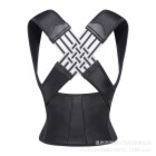 (Black,S)Anti Camel Sitting Posture Correction Belt Back Posture Adjustable Corrector