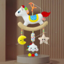 (Style9)Cloche hochet de voyage bébé avec jouet en métal pour poussette bébé et décoration chambre