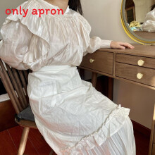 (White)White Cotton Apron With Flared Fish Tail Style For Baking Home Use And Cooking Cleanup
