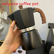 (Textured Handle,150ML)Cafetière contemporaine en aluminium avec poignée en bois pour cuisine et utilisation bureau