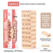 (StyleO)Multicolor Wooden Stacking Blocks With Cognitive Development Features Kids For