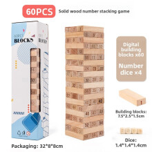 (StyleQ)Multicolor Wooden Stacking Blocks With Cognitive Development Features Kids For