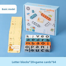 (StyleG)Blocs en bois éducatifs pour tout-petits avec puzzle alphabet pour le développement de l'enfance