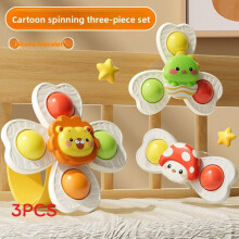 (Wristband)Plastic Baby Spinner Toy With Suction Cups And Rotatable Flower Design For Play