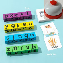 (StyleC)Toddler Educational Wooden Blocks With Alphabet Puzzle For Childhood Development