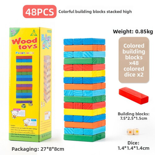 (StyleC)Multicolor Wooden Stacking Blocks With Cognitive Development Features For Kids