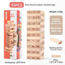 (StyleG)Multicolor Wooden Stacking Blocks With Cognitive Development Features For Kids