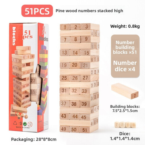 (StyleG)Multicolor Wooden Stacking Blocks With Cognitive Development Features For Kids