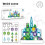 (Monster 32pcs)Castello delle Fiabe e Natale Puzzle Magnetico Set per Bambini Gioco Creativo 1