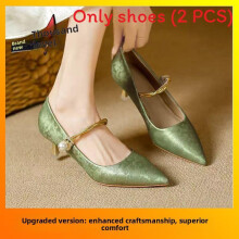 (Green,39)Chaussures à talons bas bout pointu avec motifs imprimés et décor nacré femme pour