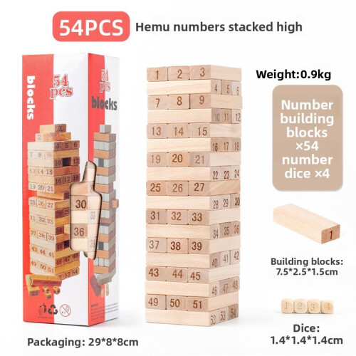 (StyleK)Multicolor Wooden Stacking Blocks With Cognitive Development Features For Kids