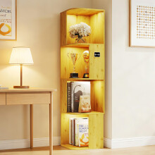55.1 " Corner Wood Bookcase with Body Sensor LED for Home Office,Natural