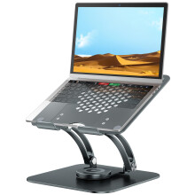 tounee Adjustable Laptop Stand for Desk, Ergonomic Holder with 360 Rotating Base, Portable Aluminum Computer Stand Laptop Riser Compatible with Air,