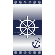Miracle Home. 15555 Microfibre Towel, 100% Polyester, 75 x 145 cm