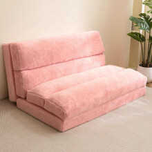 MAXYOYO Bean Bag Bed Folding Sofa Bed Floor Mattress for Adults, Extra Thick 6 Fold Floor Sofa Floor Couch for Bedroom Living Room, Pink, 75x240 cm