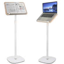 OUUTMEE Height Adjustable 50 to130CM Standing Reading Stand