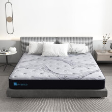 Avenco 8.5 Inch 4FT Pocket Sprung Hybrid Mattress, Firm Feel Small Double Mattress