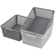 Dynko 4 Packs Large Storage Baskets, Plastic Weave Organizer Baskets