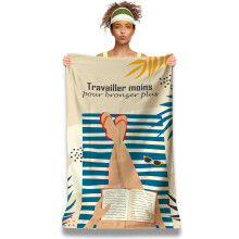 Personalised Microfibre Beach Towel with Humorous Message - Beach Towel 160 x 80 cm - Ultra Absorbent, Quick Dry