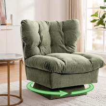 Techigher Swivel Accent Chair, Cuddle Armchair with 360Â Rotating Metal Base, 136 kg Weight Capacity & Cozy Upholstered Seating for Living Room