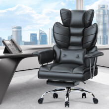 naspaluro High Back PU Leather Ergonomic Computer Recliner, Big Tall Executive Desk Office Chair with Armrests/Footrest