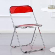 KAIHAOWIN Luxury Modern Acrylic Folding Chair Transparent Chairs-Ghost Stackable Crystal Folding Chair-PC Plastic Living Room Seat-Chrome Frame and