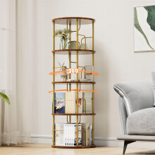 OCTORO 4 Tier Rotating Bookshelf, 360Â Corner Bookshelf Tower, Round Revolving Bookcase with Adjustable Levels, Spinning Book Shelf for Home Office