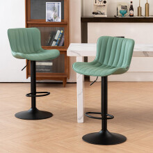 Kidol&Shellder Bar Stools Set of 2 Modern Breakfast Bar Stools,Mint Green