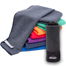 gipfelsport Microfibre Towel | Grey | 1 1x S(80x40cm) & 1x L(140x70cm)