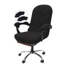 NeColorLife Office Chair Cover with Armrest Covers Stretchable Desk Chair Cover with Zipper Thick High Back Office Seat Cover for Extra Large