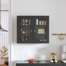 (Schwarz, Matt) radelldar Hängeschrank 70cm Küchenhängeschränke mit 2 Glastüren Wandschrank für Gewürze,Wandmontage