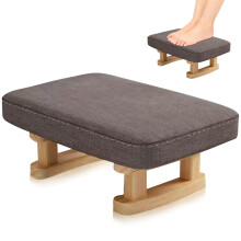 Duscdesp Foot Stool,Ottoman Footstool with Stable Wooden Legs,Ottoman Footrest Pouffe Footstool with Removable Padded Seat,Footstools for Living