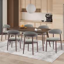 COLAMY Modern Dining Chairs Set with Wooden Legs â“ Upholstered Fabric Dining Room Chairs with Curved Backrest, Soft Cushion Seat