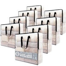 DECO EXPRESS Clear Storage & Moving Bags 72L, Pack of 8, Heavy duty & Waterproof Large Clothes Storage Bags with Zips for Duvet, Bedding & Laundry