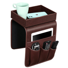 SITHON Sofa Remote Control Holder with Detachable Tray - [Non Slip], Brown
