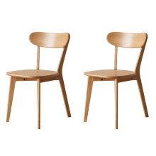 FAS Solid Oak Dining Chairs Set of 2 Curved Backrest Wooden Side Chairs