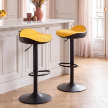 YOUNUOKE Yellow Bar Stools Set of 2 Backless Breakfast Barstools