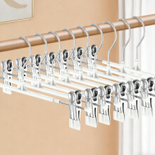 10 Pack Trouser Hanger, 30cm Pants Hangers Space Saving Skirt Hangers with Adjustable Clips,Heavy Duty Clothes Coat Garment Jeans Hangers
