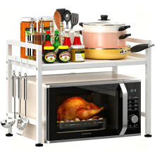 Multibao Expandable Microwave Rack Shelf, 2 Tier Oven Rack Stand Holder Kitchen Corner Shelf Desktop Printer Shelf Rack, Bakers Rack