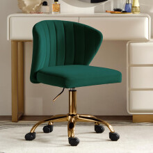 HULALA HOME Height Adjustable Swivel Desk Chair with Gold Base, Green