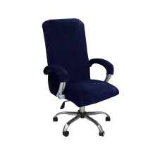Bestenrose Velvet Office Chair Cover Stretch Computer Desk Armchair Covers