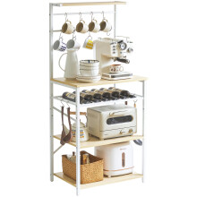 YMYNY Kitchen Baker's Rack, Microwave Oven Stand with Storage Shelves, Industrial Coffee Bar Station, with Adjustable Wine Holders and S-Hooks