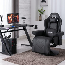 S*MAX Gaming Recliner Chair Ergonomic High Back Wide Lumbar Support Swivel PU Leather Cup Holder Adjustable Backrest Footrest Gaming Chair for Adults